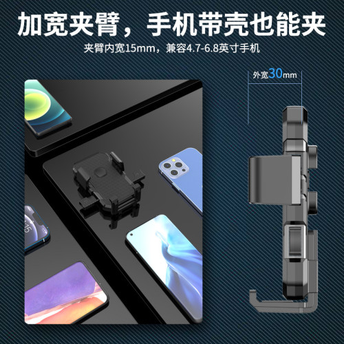 電瓶車導航專用車把款騎行手機支架後視鏡可調節旋轉防震防抖穩固