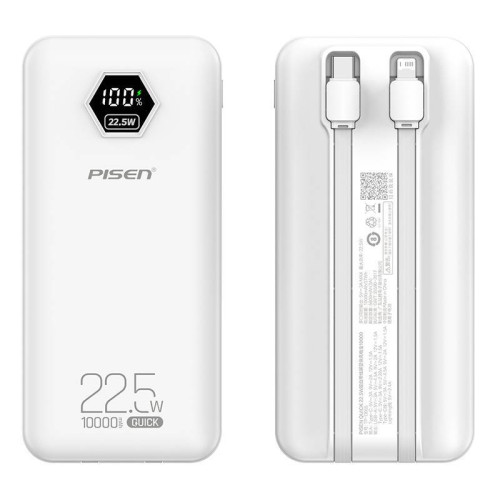 品勝22.5W快充數顯充電寶10000安培帶雙線可攜式行動電源PD雙向閃充 品勝22.5W快充數顯充電寶10000安培帶雙線可攜式行動電源PD雙向閃充