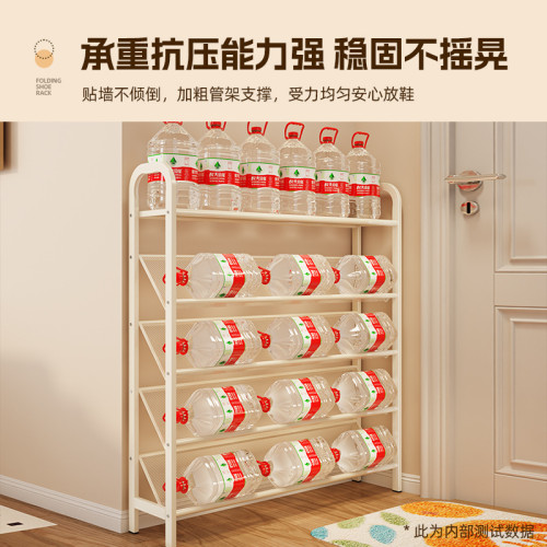 鋼製鞋架家用門口入戶簡易新款2025爆款收納省空間金屬多層窄鞋櫃 鋼製鞋架家用門口入戶簡易新款2025爆款收納省空間金屬多層窄鞋櫃