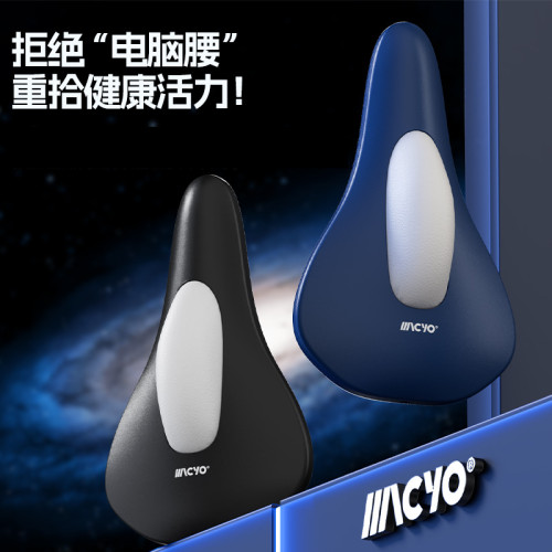 電動款PC肌盆底肌訓練器凱格爾家用産後修復緊致盆骨收腹提肛器提