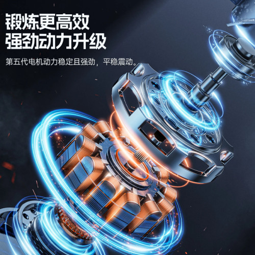 電動款PC肌盆底肌訓練器凱格爾家用産後修復緊致盆骨收腹提肛器提