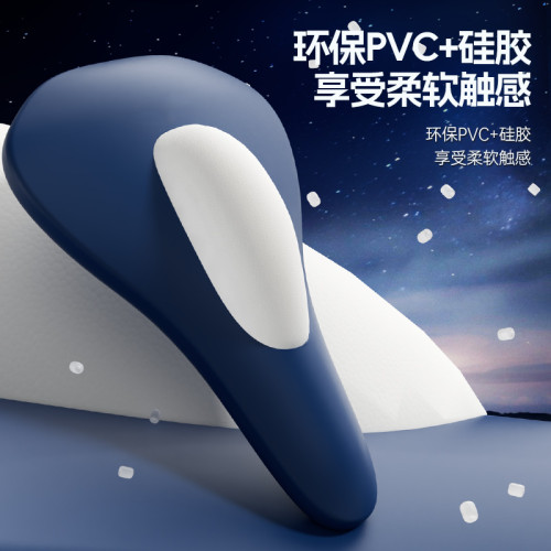 電動款PC肌盆底肌訓練器凱格爾家用産後修復緊致盆骨收腹提肛器提