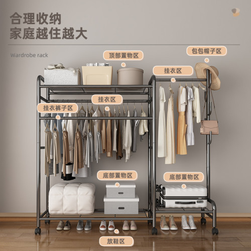 掛衣架落地臥室家用可移動雙桿置物衣帽架簡易收納架立式晾衣架子 掛衣架落地臥室家用可移動雙桿置物衣帽架簡易收納架立式晾衣架子