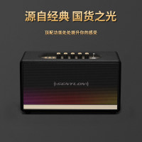 復古皮革木質藍牙音響重低音高音質立體聲家用客廳環繞K歌音箱