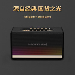 復古皮革木質藍牙音響重低音高音質立體聲家用客廳環繞K歌音箱