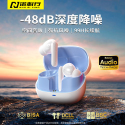 fd1-9無線藍牙耳機入耳式降噪運動超長續航手機通用