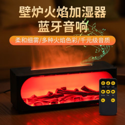 新品壁爐仿真火焰香薰機藍牙音箱家用臥室桌面大霧加溼器禮品