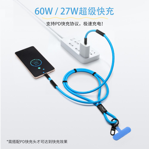 創意可攜式掛繩數據線二合一手機多功能適用TypeC蘋果16/15斜背防丟 創意可攜式掛繩數據線二合一手機多功能適用TypeC蘋果16/15斜背防丟