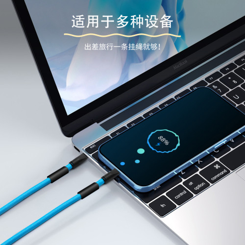 創意可攜式掛繩數據線二合一手機多功能適用TypeC蘋果16/15斜背防丟 創意可攜式掛繩數據線二合一手機多功能適用TypeC蘋果16/15斜背防丟