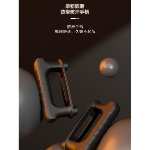 家用多功能俯臥撐訓練板男士胸肌腹肌訓練器材可攜式俯臥撐板健身 家用多功能俯臥撐訓練板男士胸肌腹肌訓練器材可攜式俯臥撐板健身