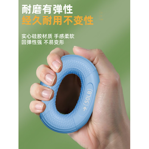 新款條紋光面雙力度握力圈臂肌鍛練握力器手指活動力量康復握力器