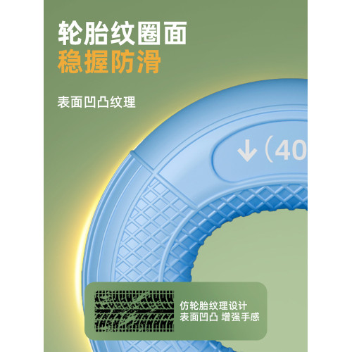 新款條紋光面雙力度握力圈臂肌鍛練握力器手指活動力量康復握力器