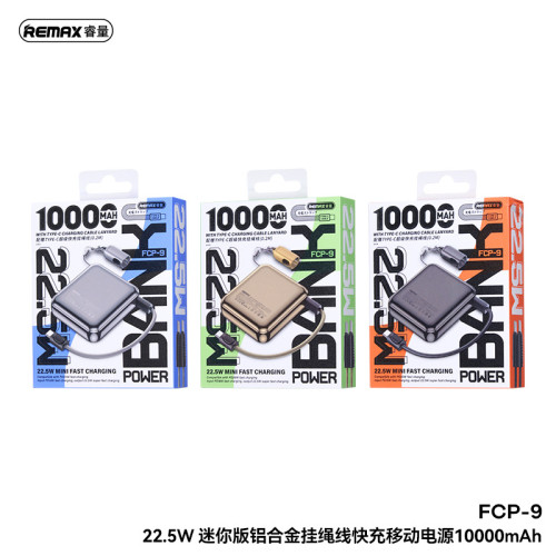 remax 新品10000安培自帶線充電寶 22.5w快充充電寶行動電源禮品 remax 新品10000安培自帶線充電寶 22.5w快充充電寶行動電源禮品