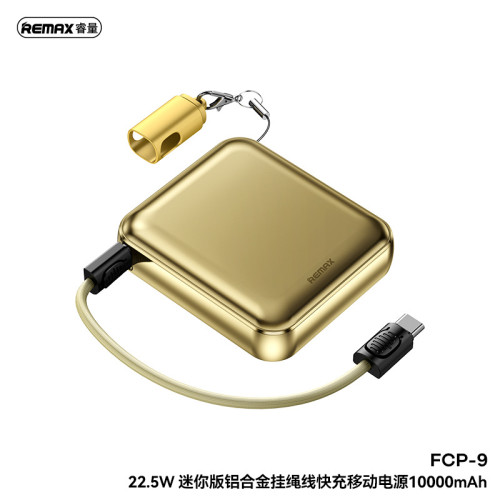 remax 新品10000安培自帶線充電寶 22.5w快充充電寶行動電源禮品 remax 新品10000安培自帶線充電寶 22.5w快充充電寶行動電源禮品
