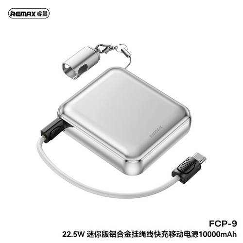 remax 新品10000安培自帶線充電寶 22.5w快充充電寶行動電源禮品 remax 新品10000安培自帶線充電寶 22.5w快充充電寶行動電源禮品