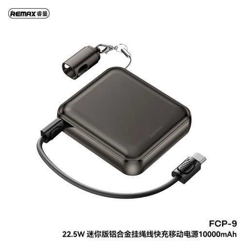 remax 新品10000安培自帶線充電寶 22.5w快充充電寶行動電源禮品 remax 新品10000安培自帶線充電寶 22.5w快充充電寶行動電源禮品