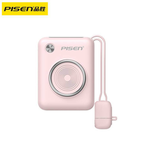 品勝D133帶線充電寶22.5w快充迷你小巧行動電源10000安培圖 品勝D133帶線充電寶22.5w快充迷你小巧行動電源10000安培圖