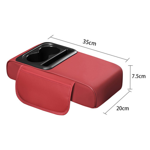 通用汽車扶手箱增高墊皮革帶紙巾多功能車用扶手箱墊水杯架收納 通用汽車扶手箱增高墊皮革帶紙巾多功能車用扶手箱墊水杯架收納