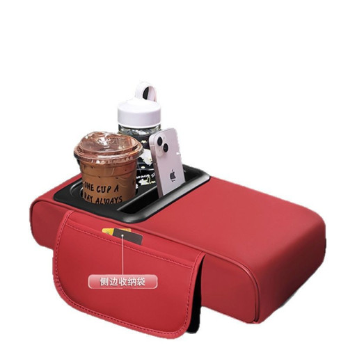 通用汽車扶手箱增高墊皮革帶紙巾多功能車用扶手箱墊水杯架收納 通用汽車扶手箱增高墊皮革帶紙巾多功能車用扶手箱墊水杯架收納