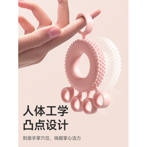 矽膠握力器男女練臂肌訓練器材五指力量兒童學生鍛鍊手力康復手指 矽膠握力器男女練臂肌訓練器材五指力量兒童學生鍛鍊手力康復手指