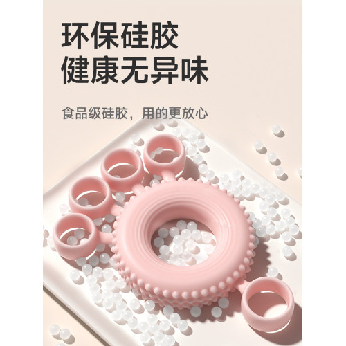 矽膠握力器男女練臂肌訓練器材五指力量兒童學生鍛鍊手力康復手指 矽膠握力器男女練臂肌訓練器材五指力量兒童學生鍛鍊手力康復手指