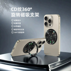 引磁磁吸指環支架可旋轉車用桌面折疊手機懶人背貼磁吸環強磁超薄