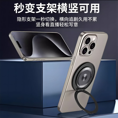 引磁磁吸指環支架可旋轉車用桌面折疊手機懶人背貼磁吸環強磁超薄