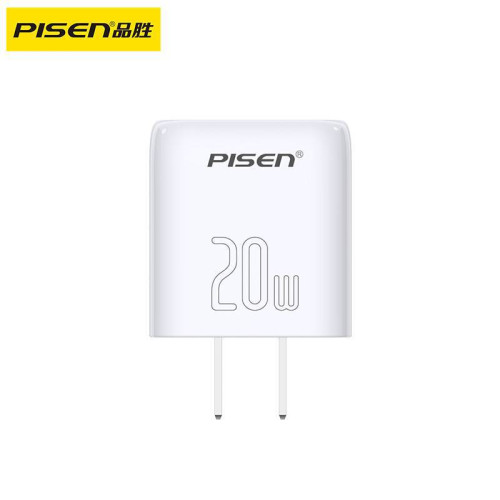 品勝適用16promax蘋果13快充頭14套裝11PD數據線手機20W雙口迷你