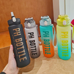 爆款磨砂塑膠吸管杯運動杯子可攜式騎行杯戶外水杯批