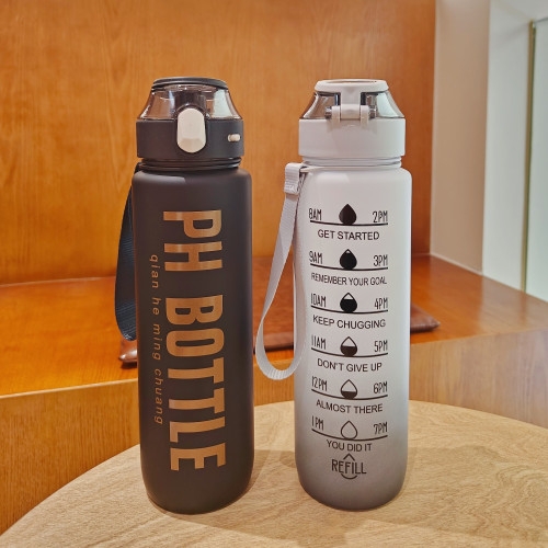 爆款磨砂塑膠吸管杯運動杯子可攜式騎行杯戶外水杯批 爆款磨砂塑膠吸管杯運動杯子可攜式騎行杯戶外水杯批