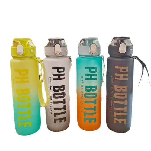 爆款磨砂塑膠吸管杯運動杯子可攜式騎行杯戶外水杯批 爆款磨砂塑膠吸管杯運動杯子可攜式騎行杯戶外水杯批