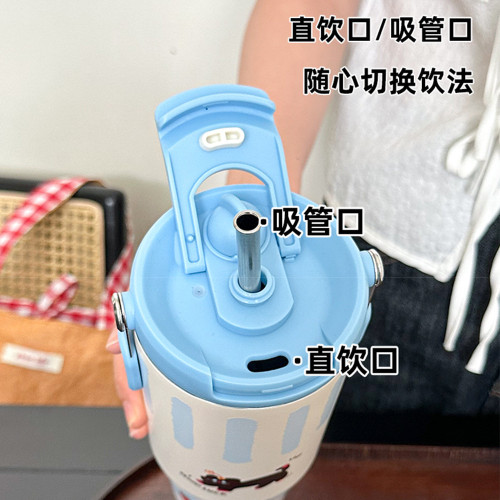 大容量保溫杯女生高顔值2024新款吸管杯學生隨行水杯巨無霸冰霸杯 大容量保溫杯女生高顔值2024新款吸管杯學生隨行水杯巨無霸冰霸杯