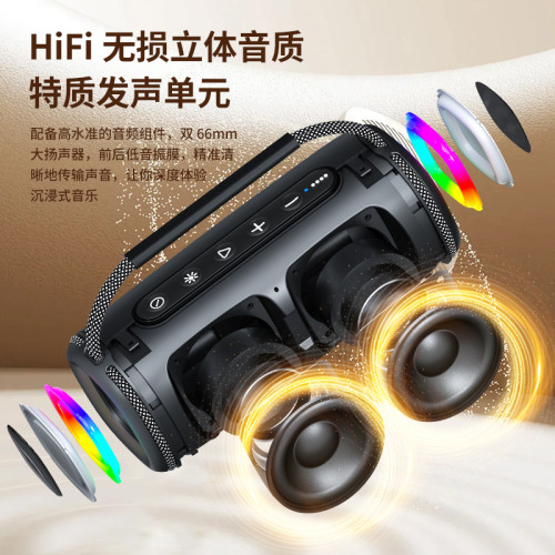 新款無線藍牙音箱戶外防水可攜式超重低音砲帶RGB燈音響手提音響 新款無線藍牙音箱戶外防水可攜式超重低音砲帶RGB燈音響手提音響