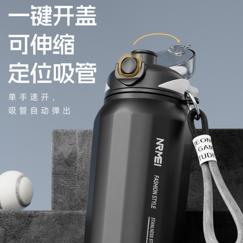 保溫杯大容量1000ml2025新款男316不鏽鋼戶外可攜式吸管運動水杯子 保溫杯大容量1000ml2025新款男316不鏽鋼戶外可攜式吸管運動水杯子