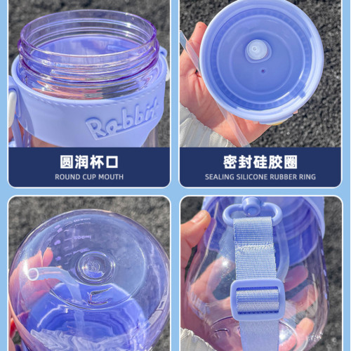學生可愛兔子水杯女生高顔值塑膠杯子帶吸管兒童學生幼兒園可攜式 學生可愛兔子水杯女生高顔值塑膠杯子帶吸管兒童學生幼兒園可攜式