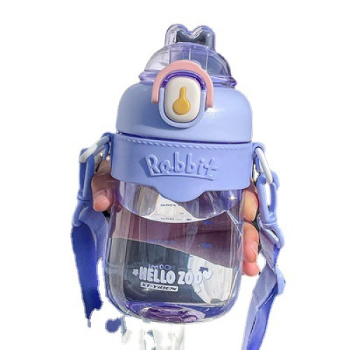 學生可愛兔子水杯女生高顔值塑膠杯子帶吸管兒童學生幼兒園可攜式 學生可愛兔子水杯女生高顔值塑膠杯子帶吸管兒童學生幼兒園可攜式