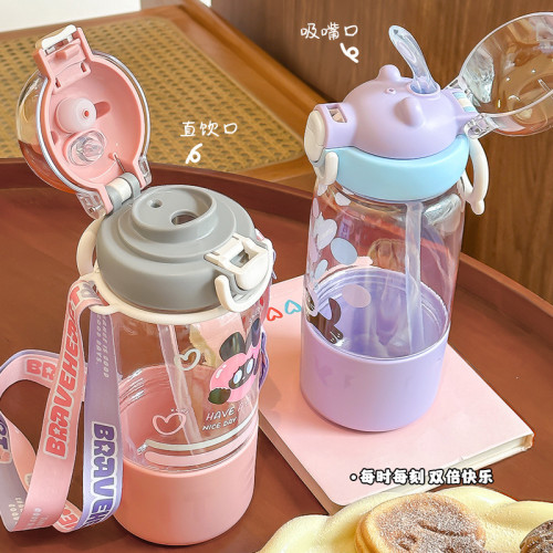 小茶日記車用食品級杯子可攜式外出ins高顔值女上班大容量斜背家用 小茶日記車用食品級杯子可攜式外出ins高顔值女上班大容量斜背家用