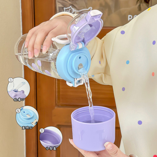 小茶日記車用食品級杯子可攜式外出ins高顔值女上班大容量斜背家用 小茶日記車用食品級杯子可攜式外出ins高顔值女上班大容量斜背家用