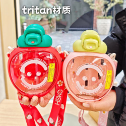 香甜草莓吸管杯創意塑膠杯可攜式背帶水杯矽膠套防燙水杯兒童禮品杯