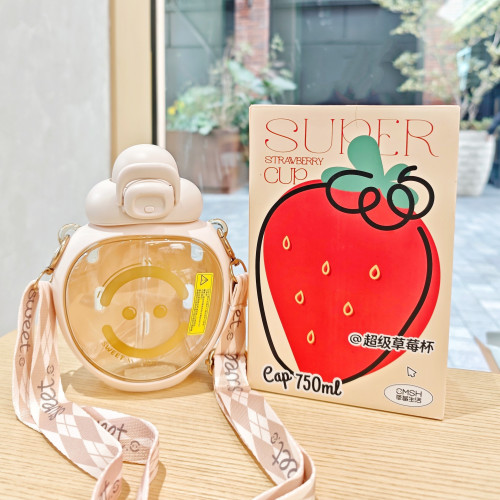 香甜草莓吸管杯創意塑膠杯可攜式背帶水杯矽膠套防燙水杯兒童禮品杯 香甜草莓吸管杯創意塑膠杯可攜式背帶水杯矽膠套防燙水杯兒童禮品杯