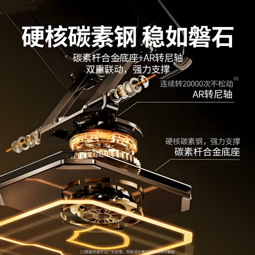 專利款全金屬360度旋轉平板手機支架碳素鋼萬能通用折曡調節散熱 專利款全金屬360度旋轉平板手機支架碳素鋼萬能通用折曡調節散熱