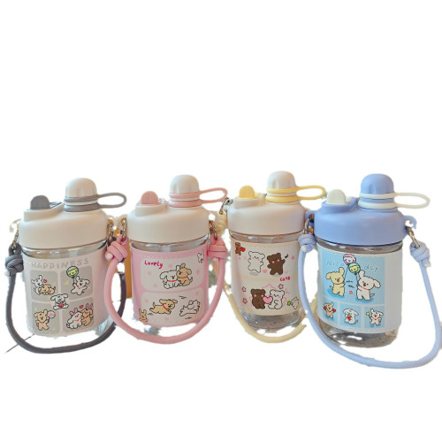 學生手提塑膠杯可愛水杯女生高顔值手提水杯可攜式卡通杯禮品 學生手提塑膠杯可愛水杯女生高顔值手提水杯可攜式卡通杯禮品