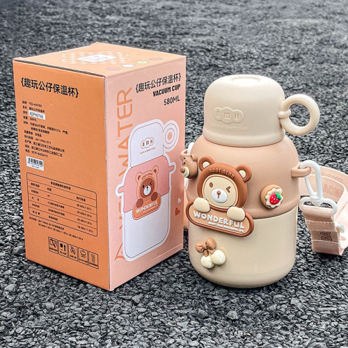 新品真空兒童保溫杯可愛水杯萌大肚杯子學生禮品杯可攜式戶外杯 新品真空兒童保溫杯可愛水杯萌大肚杯子學生禮品杯可攜式戶外杯