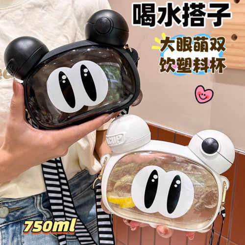 夏季大眼萌萌水杯創意雙飲杯高顔值帶吸管塑膠杯子學生戶外可攜式杯 夏季大眼萌萌水杯創意雙飲杯高顔值帶吸管塑膠杯子學生戶外可攜式杯