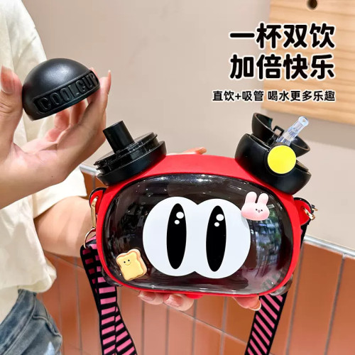 夏季大眼萌萌水杯創意雙飲杯高顔值帶吸管塑膠杯子學生戶外可攜式杯 夏季大眼萌萌水杯創意雙飲杯高顔值帶吸管塑膠杯子學生戶外可攜式杯