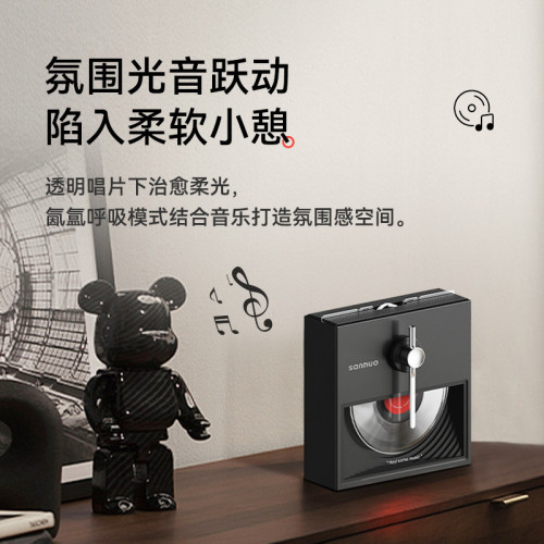 半島藍牙音箱高顔值生日禮物低音砲氛圍燈夜燈實用小禮品音響 半島藍牙音箱高顔值生日禮物低音砲氛圍燈夜燈實用小禮品音響