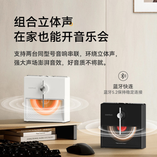 半島藍牙音箱高顔值生日禮物低音砲氛圍燈夜燈實用小禮品音響 半島藍牙音箱高顔值生日禮物低音砲氛圍燈夜燈實用小禮品音響