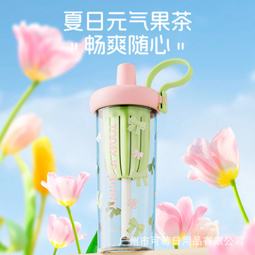 草莓生活吸管杯tritan大容量可攜式花茶杯女生高顔值水杯夏季耐熱批 草莓生活吸管杯tritan大容量可攜式花茶杯女生高顔值水杯夏季耐熱批