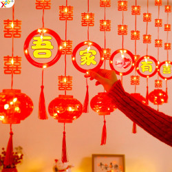 吾家有喜LED彩燈串小掛件男方結婚房間沙發背景牆面氛圍裝飾布置