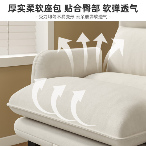 躺椅折曡椅子家用可躺可睡午休沙發椅大學生宿舍兩用靠背椅電腦椅 躺椅折曡椅子家用可躺可睡午休沙發椅大學生宿舍兩用靠背椅電腦椅